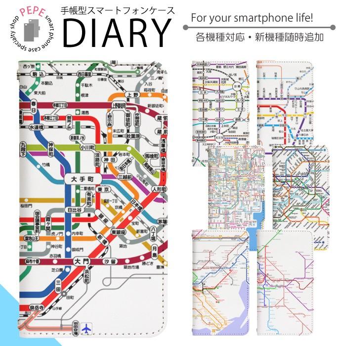 アイフォン13プロ Iphone13pro 用 スマホケース 専用ケース アイフォン サーティーンプロ スマホカバー 手帳型 携帯ケース Bn277 Ip13pro Bn277 スマホグッズ専門店ペペ 通販 Yahoo ショッピング