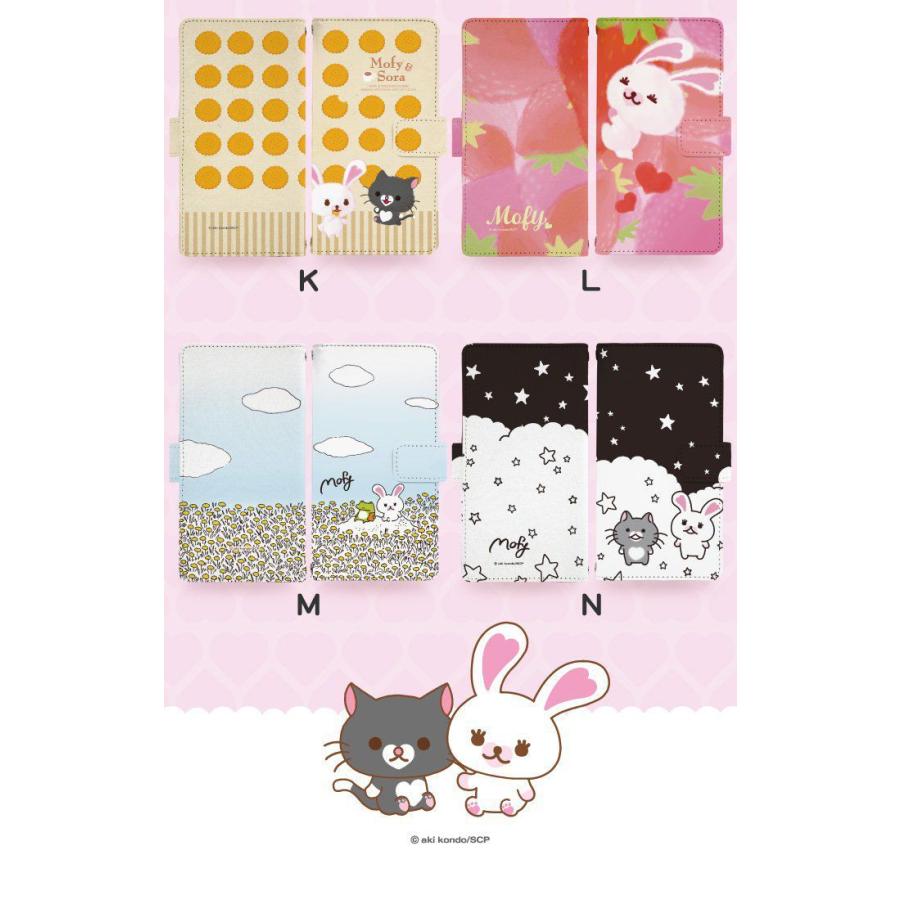 アイフォン13プロ Iphone13pro 用 スマホケース 専用ケース アイフォン サーティーンプロ スマホカバー 手帳型 ベルトあり 携帯ケース Di429 Ip13pro Di429 スマホグッズ専門店ペペ 通販 Yahoo ショッピング