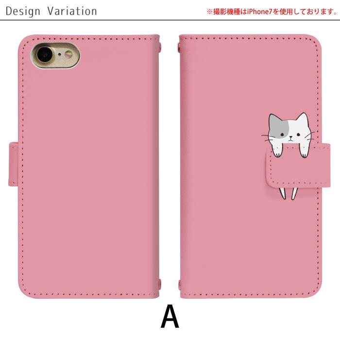 アイフォン16e iPhone16e ケース アイホン16e apple ip16e 手帳型