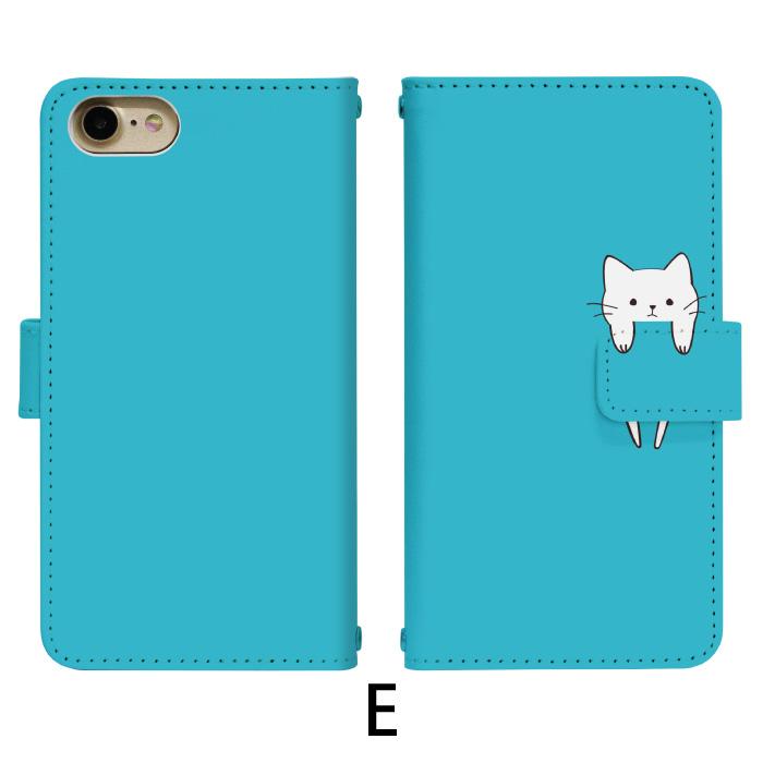 アイフォン16e iPhone16e ケース アイホン16e apple ip16e 手帳型