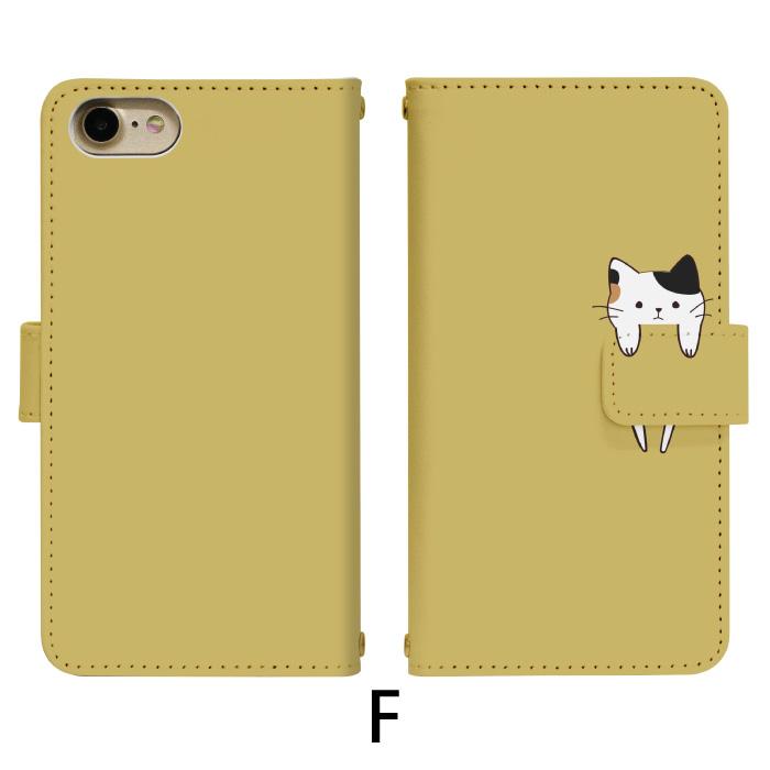 アイフォン16e iPhone16e ケース アイホン16e apple ip16e 手帳型