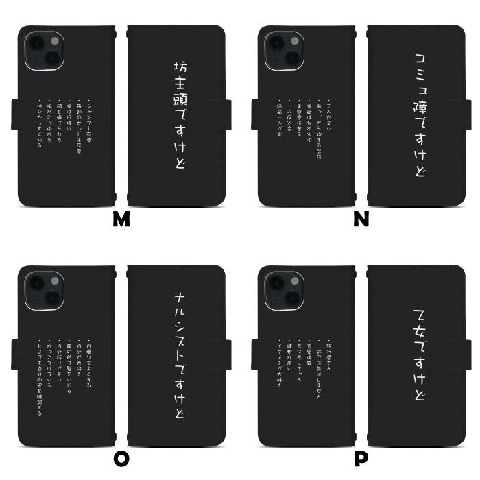 アイフォン16プロ iPhone16Pro ケース アイホン16プロ apple ip16pro