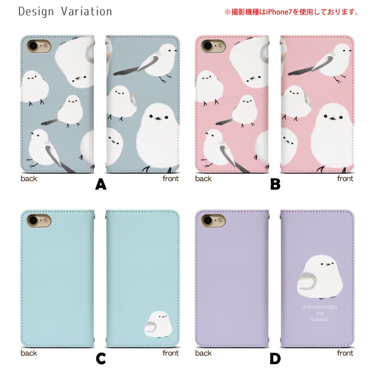 アイフォン6sプラス Iphone6splus 用 Apple スマホケース アイフォン シックスエスプラス スマホカバー 手帳型 携帯ケース Bn717 Iphone6splus Bn717 スマホグッズ専門店ペペ 通販 Yahoo ショッピング