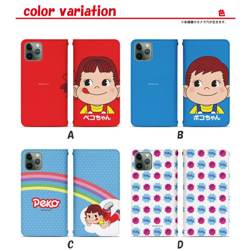 アイフォン7 Iphone7 用 スマホケース 専用ケース アイフォン7 スマホカバー 手帳型 携帯ケース ペコちゃん Bn302 Iphone7 Bn302 スマホグッズ専門店ペペ 通販 Yahoo ショッピング