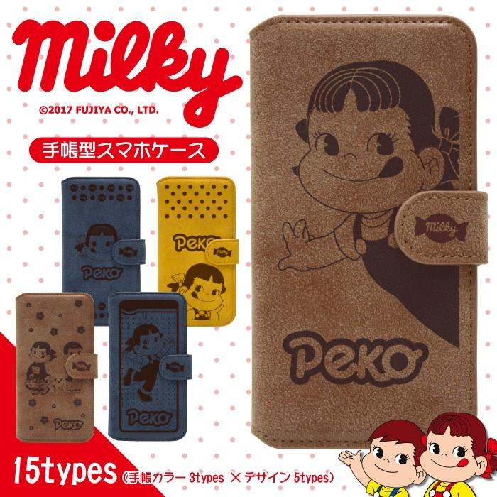 Apple スマホケース 手帳型 iPhone 17 17pro 16e 16 16Pro 15 15Pro 14