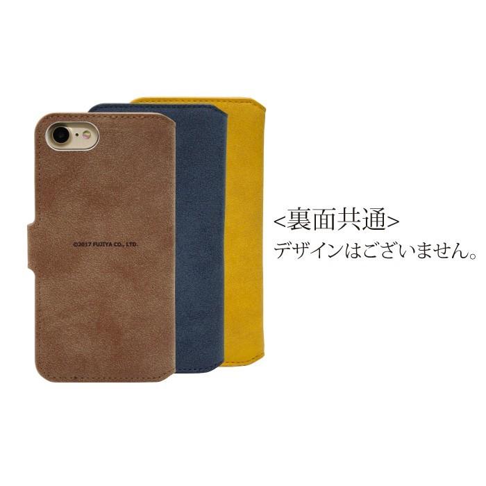 Apple スマホケース 手帳型 iPhone 17 17pro 16e 16 16Pro 15 15Pro 14