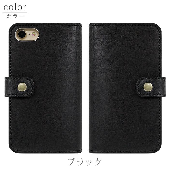 Apple 栃木レザー スマホケース 手帳型 iPhone 17 17pro 16e 16 16Pro