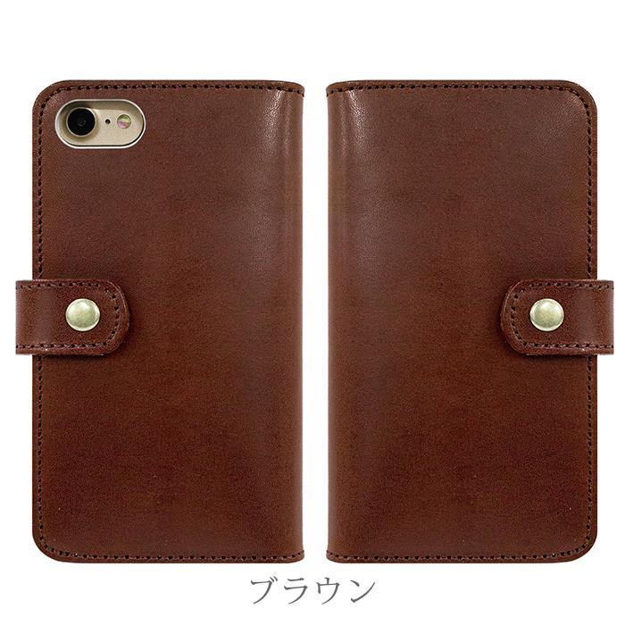 Apple 栃木レザー スマホケース 手帳型 iPhone 17 17pro 16e 16 16Pro