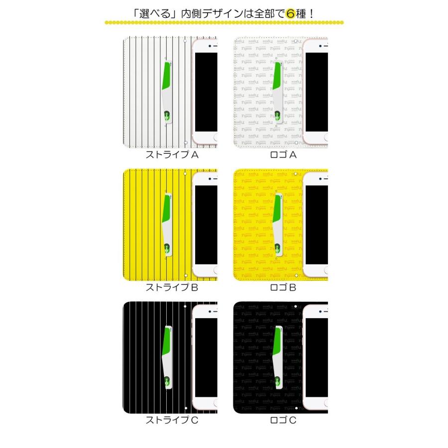 阪神タイガース スマホケース 手帳型 全機種対応 iPhone 15 15Pro 14 14Pro 13 13mini 12 SE3 SE2 Pixel8 スマホカバー 携帯ケース nktr010｜pepe-ys｜03