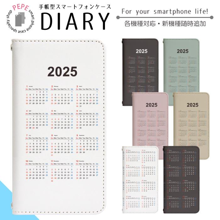 Galaxy Note10 ケース ベルトなし 手帳型 スマホケース スマホカバー 手帳型ケース スマホ カバー 携帯ケース 用 bn898 | 