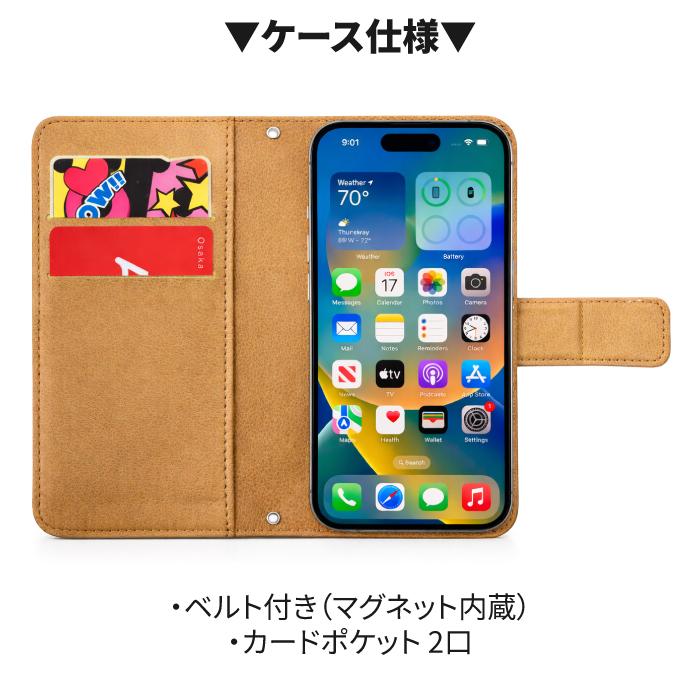 スマホケース オリジナルケース オーダーメイド iPhoneケース 手帳 オーダーメイド 写真入れ 全機種対応 スマホケース 手帳型 iPhone 16
