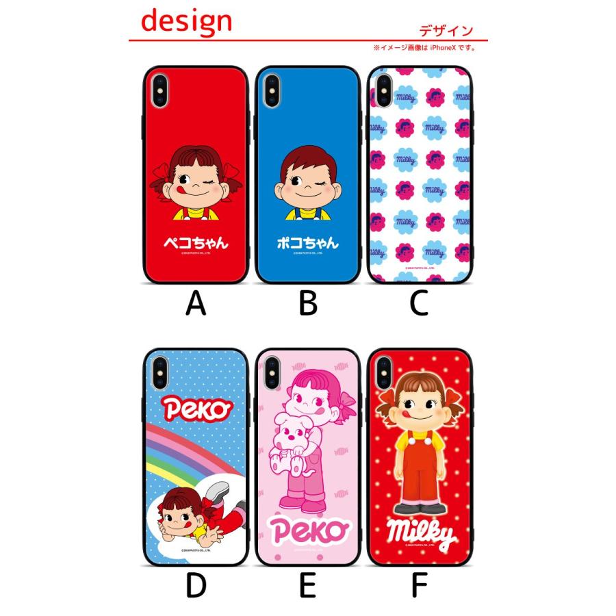 Apple ペコちゃん iPhone 16e 16 16pro 16plus 16promax 15