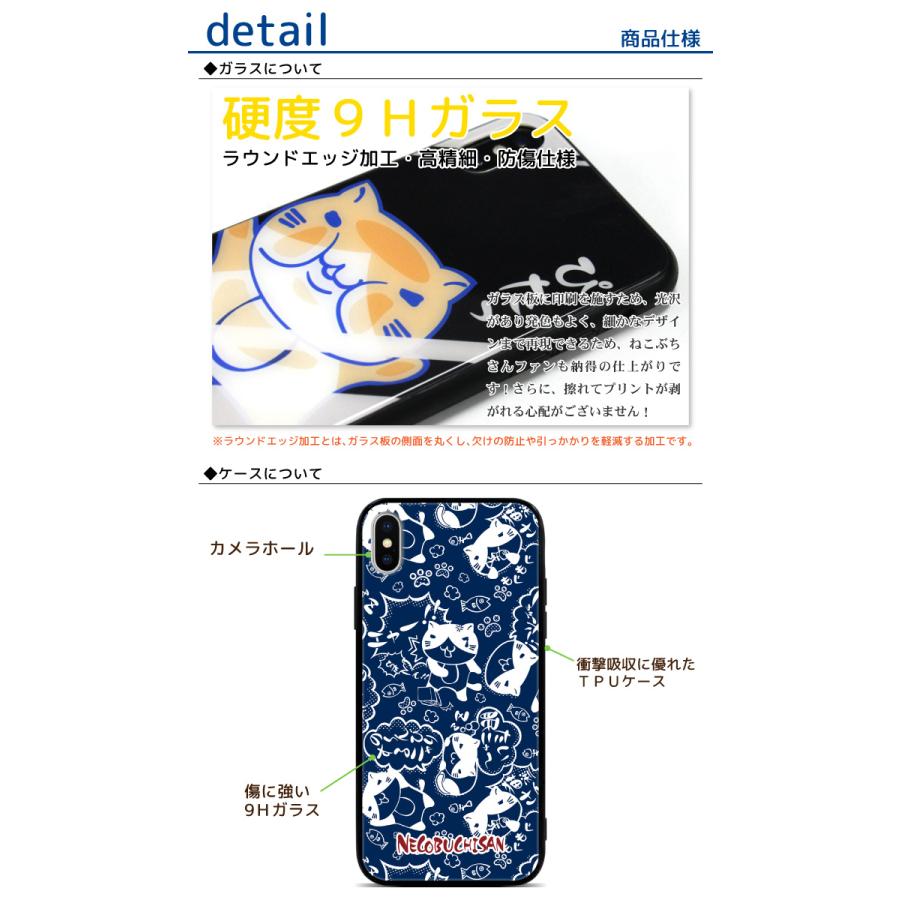 Apple ねこぶちさん iPhone 17 17pro Air 17promax 16e 16 16pro