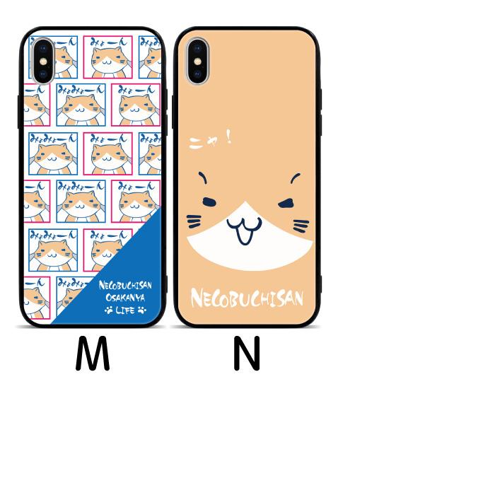 にゃににょ】iPhone 16promax Amazon.co.jp: ZENIX DESIGN TECH