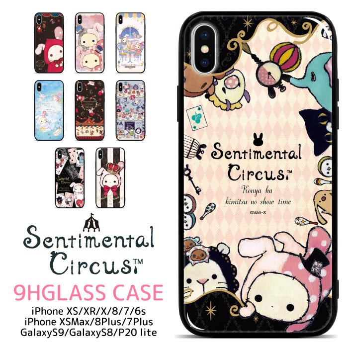 Apple センチメンタルサーカス iPhone 17 17pro Air 17promax