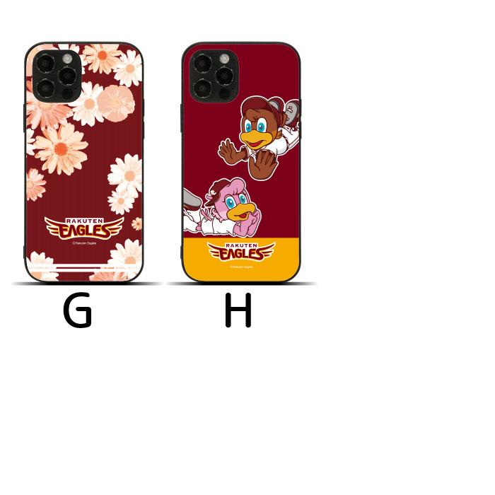 Apple 東北楽天ゴールデンイーグルス iPhone 17 17pro Air 17promax