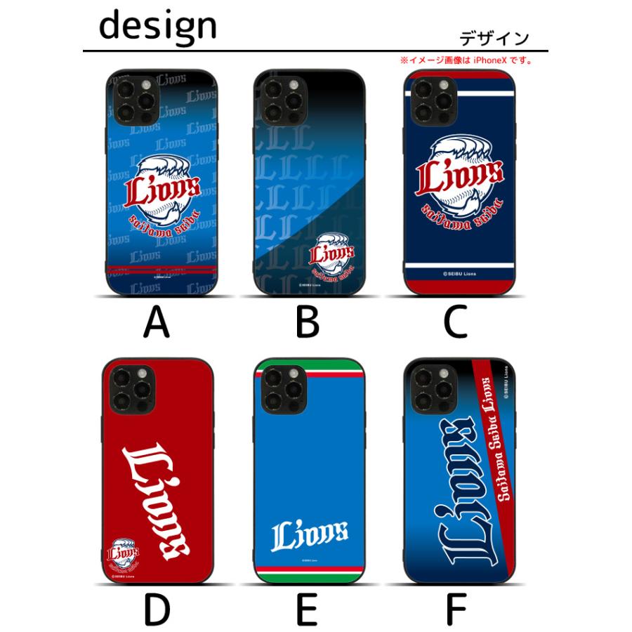 Apple 埼玉西武ライオンズ iPhone 17 17pro Air 17promax 16e 16 16pro