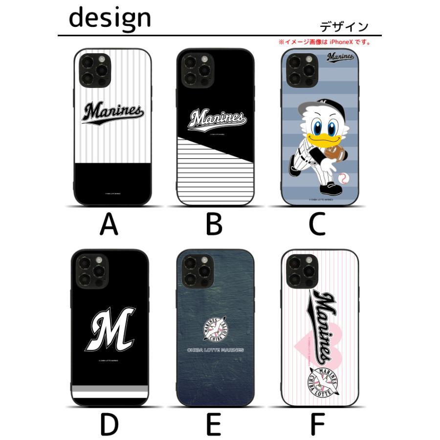 iPhone - パオさん専用 ゲオ公式通販サイト/ゲオオンラインストア