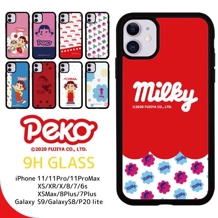 iPhone - ぼんちゃん専用 41ajYCYaVLL._SS200_.jpg