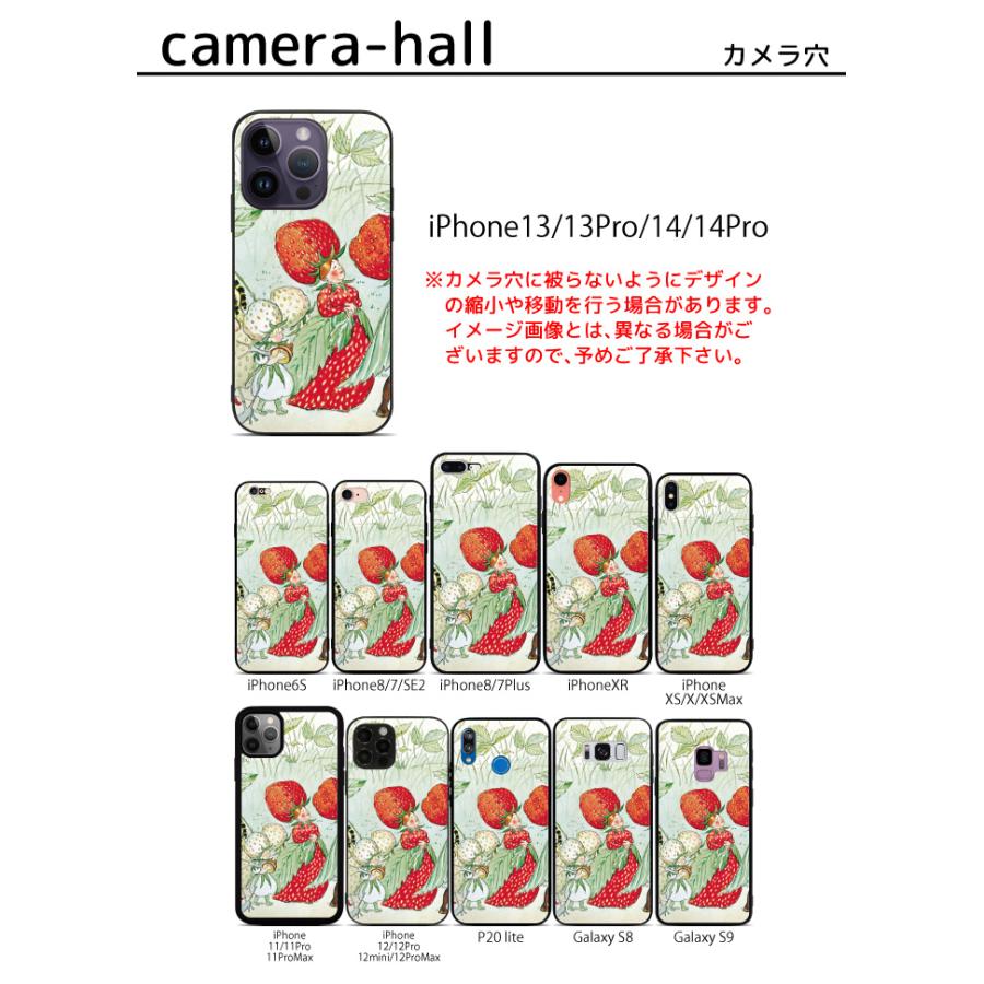 iPhone 15 15pro 14 13 12 12Pro SE3 SE2 8 第3世代 第2世代 スマホケース カバー ケース 携帯ケース 携帯カバー iphoneケース pg281｜pepe-ys｜03