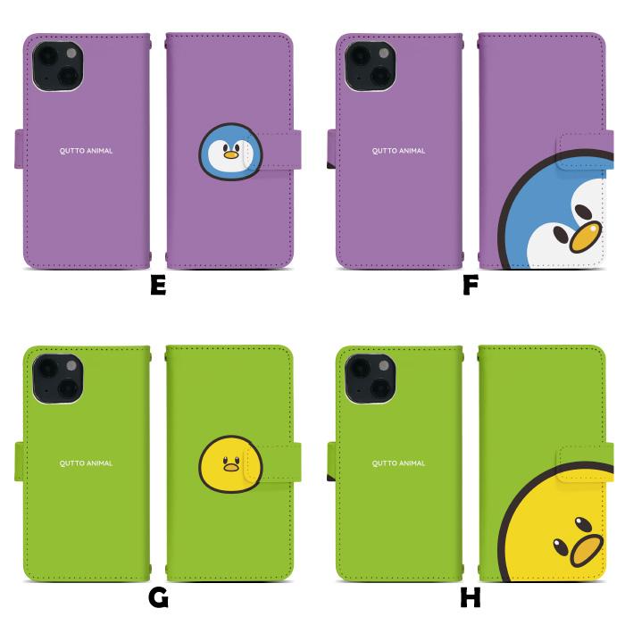 Google Pixel 10 au ケース ピクセル10 グーグル ピクセル pixel10au