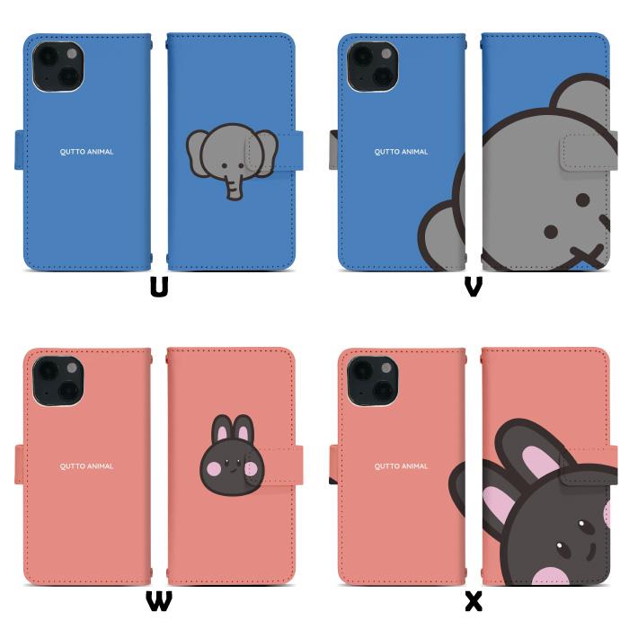 Google Pixel 10 au ケース ピクセル10 グーグル ピクセル pixel10au