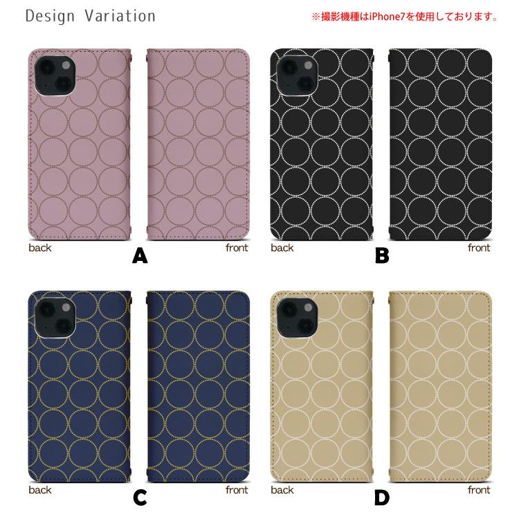 Google Pixel 10 docomo ケース ピクセル10 グーグル 手帳型ケース