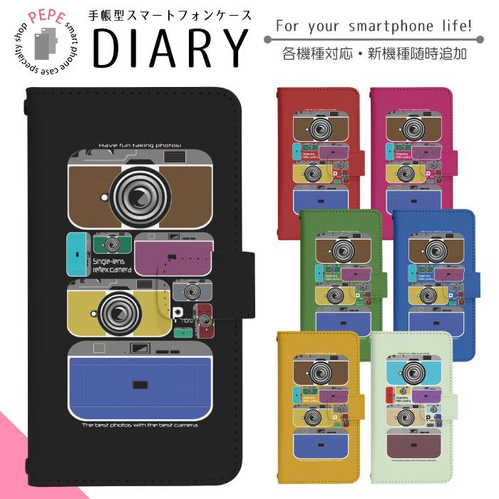 Google Pixel 10 docomo ケース ピクセル10 グーグル ピクセル