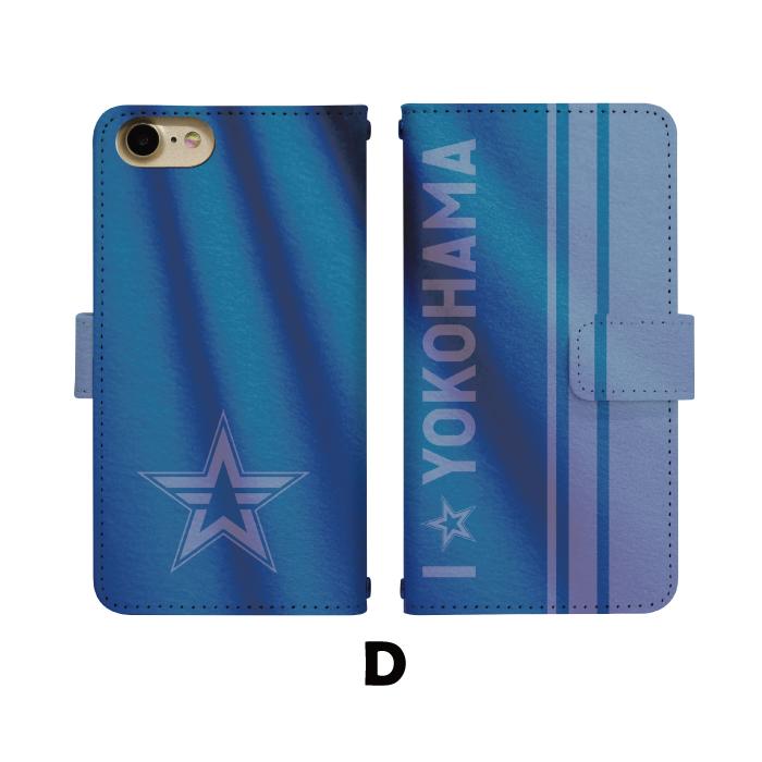 Google Pixel 8a au ケース グーグルPixel8a グーグル ピクセル