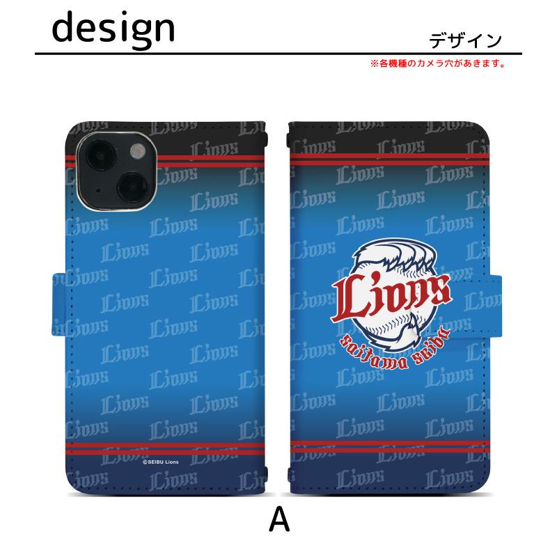 Google Pixel 8a softbank ケース グーグルPixel8a グーグル