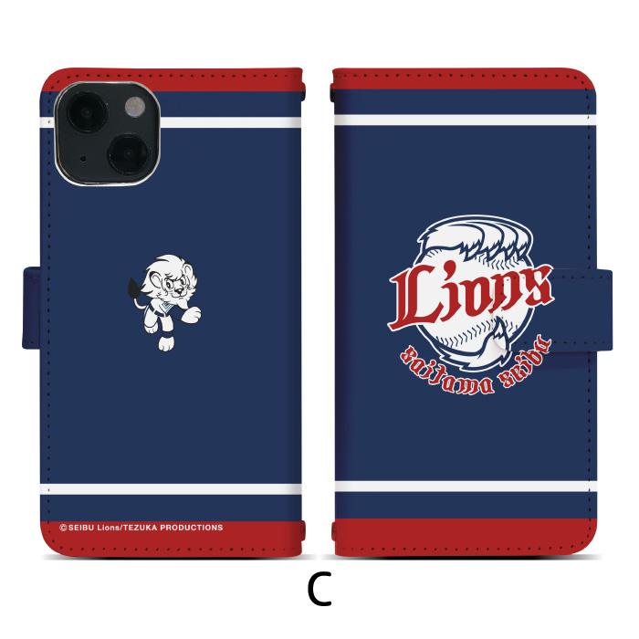 Google Pixel8a 128GB スマホ ケース セット Amazon.co.jp: Kawasina Google Pixel 8a 用 ケース 防水 耐衝撃