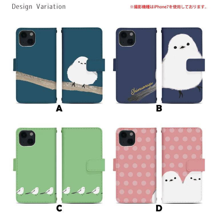 Google Pixel 8 docomo ケース グーグルPixel8 グーグル ピクセル8