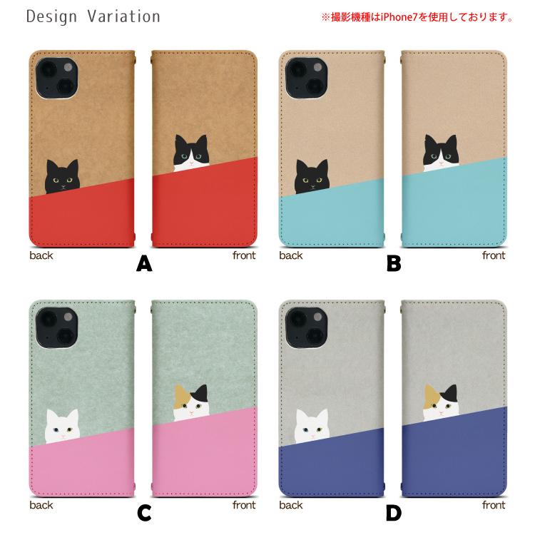 Google Pixel 9a ケース グーグル ピクセル9a ピクセル9エー 手帳型