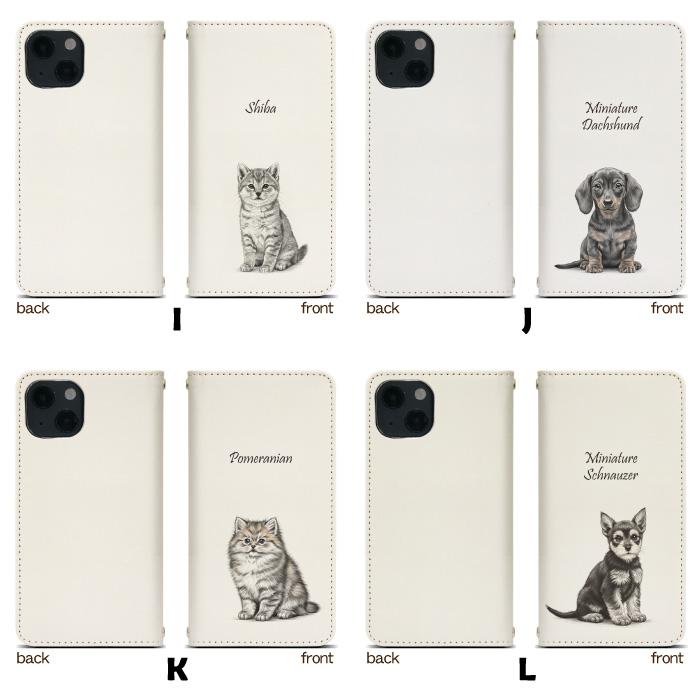 Google Pixel 9a ケース グーグル ピクセル9a ピクセル9エー 手帳型