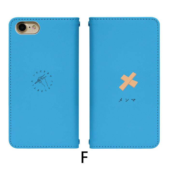 Oppo Reno3a 用 Y Mobile スマホケース オッポ リノ 3エー スマホカバー 手帳型 携帯ケース Bn7 Reno3ay Bn7 スマホグッズ専門店ペペ 通販 Yahoo ショッピング