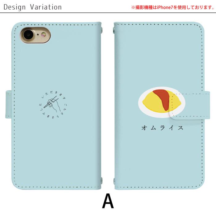 Oppo Reno3 A 用 Y Mobile スマホケース オッポ リノ3エー スマホカバー 手帳型 携帯ケース Di784 Reno3ay Di784 スマホグッズ専門店ペペ 通販 Yahoo ショッピング