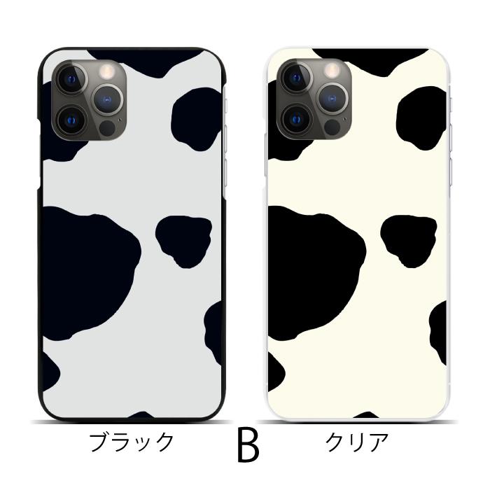 Apple スマホケース ハードケース 全機種対応 iPhone 17 17air 17pro
