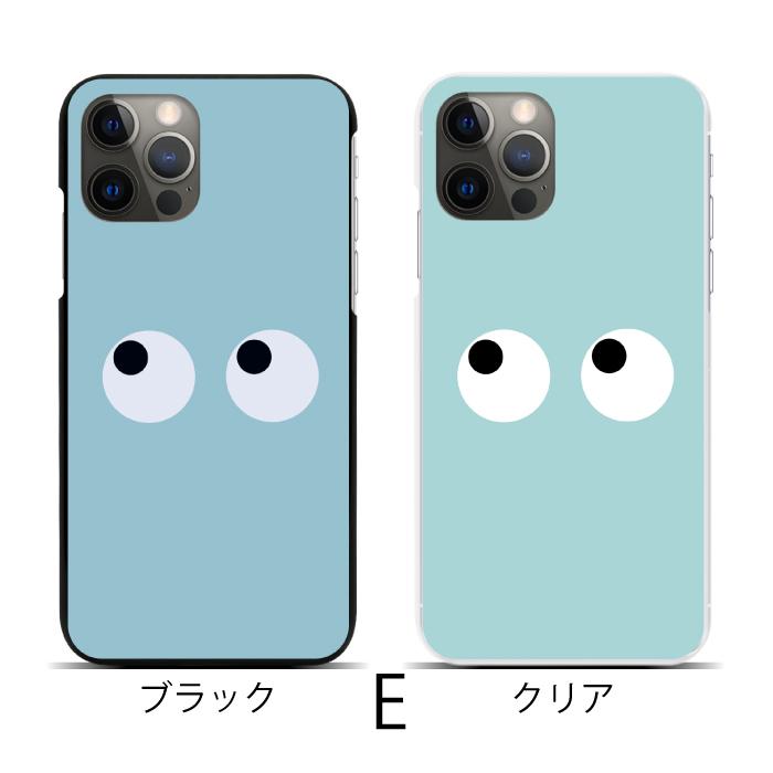 Apple スマホケース ハードケース 全機種対応 iPhone 17 17air 17pro