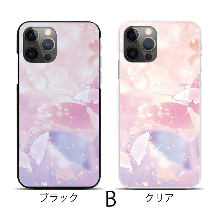 Apple スマホケース ハードケース 全機種対応 iPhone 17 17air 17pro