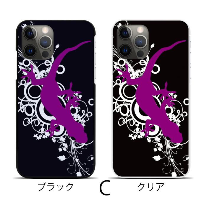 Apple スマホケース ハードケース 全機種対応 iPhone 17 17air 17pro