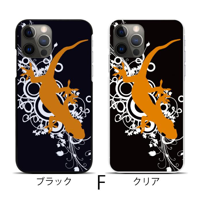 スマホケース　13 sg cherry Amazon.co.jp: ZENIX DESIGN TECH iPhone13 用 ケース クリア