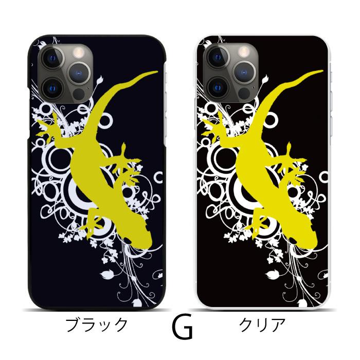 Apple スマホケース ハードケース 全機種対応 iPhone 17 17air 17pro