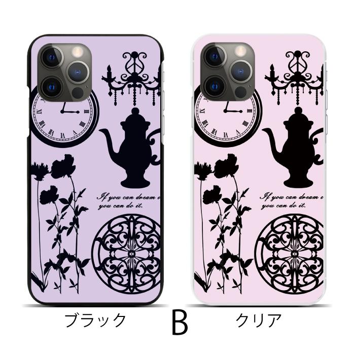 Apple スマホケース ハードケース 全機種対応 iPhone 16 16pro