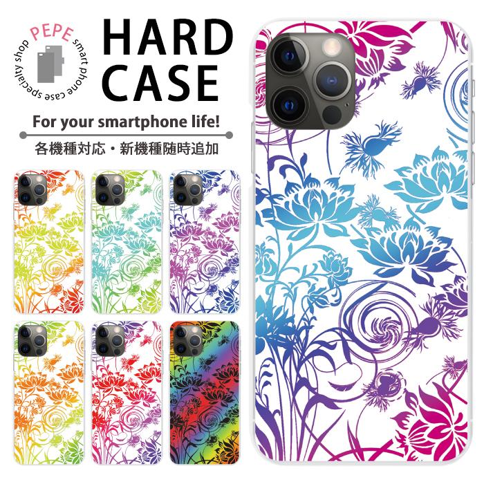 JS エアー17(ハードケース付き‼️) ハードクリアケース 全機種対応 iPhone 17 Pro Air ProMax 16 e 15 14