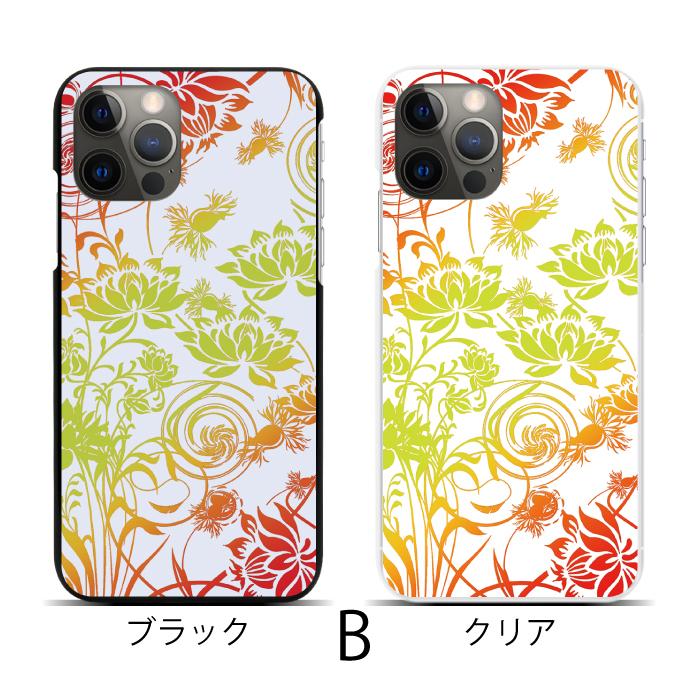 Apple スマホケース ハードケース 全機種対応 iPhone 17 17air 17pro