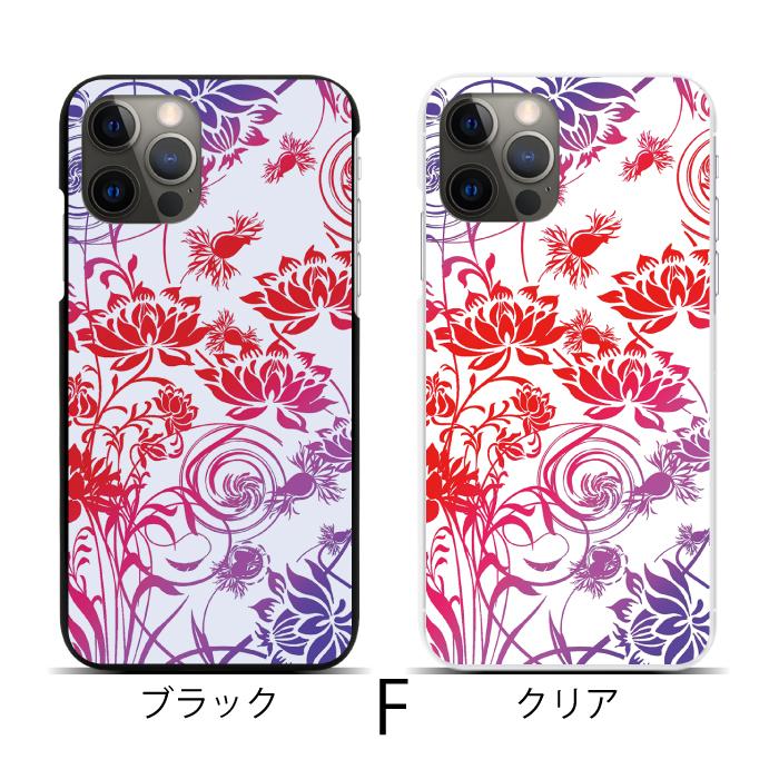 Apple スマホケース ハードケース 全機種対応 iPhone 17 17air 17pro