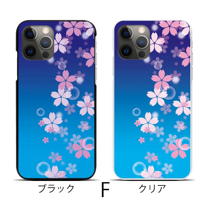 Apple スマホケース ハードケース 全機種対応 iPhone 17 17air