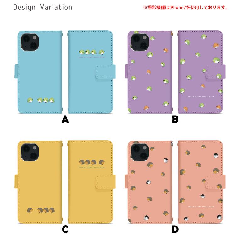 Galaxy S25 Ultra SC-52F ケース ギャラクシーS25ウルトラ