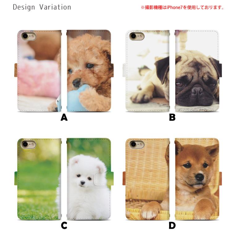 Galaxy A25 5G SC-53F ケース ギャラクシーA25 ケース ギャラクシー エー25 5ジー エスシー53エフ docomo sc53f 手帳型ケース 携帯ケース スマホケース di370 |  | 01