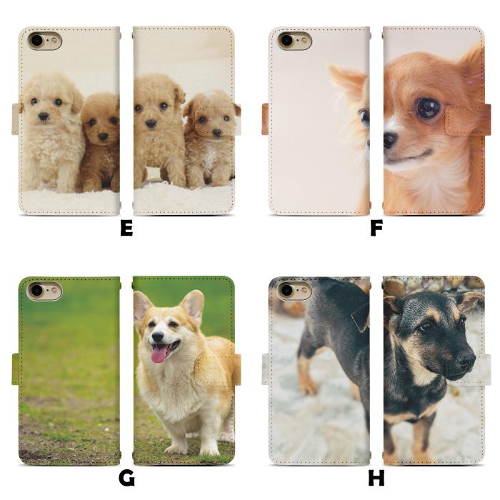 Galaxy A25 5G SC-53F ケース ギャラクシーA25 ケース ギャラクシー エー25 5ジー エスシー53エフ docomo sc53f 手帳型ケース 携帯ケース スマホケース di370 |  | 02